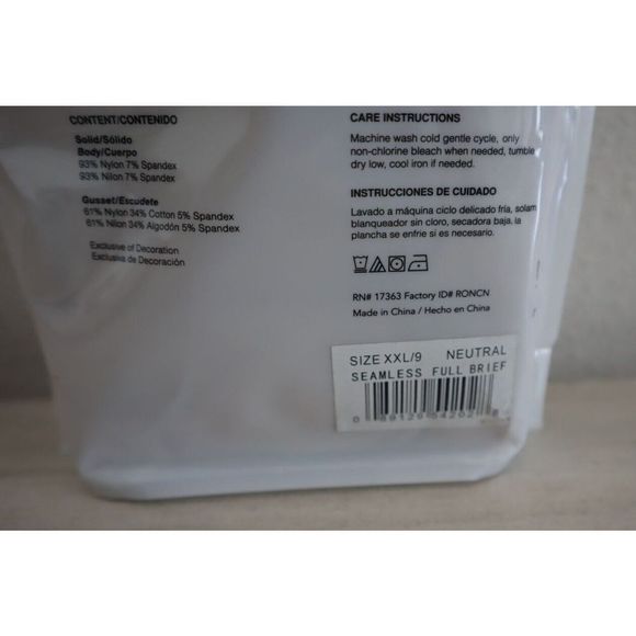 Ellen Tracy Essentials Women's Sz 9/2XL Neutral 4-Pack Seamless Brief Panties - Picture 3 of 3